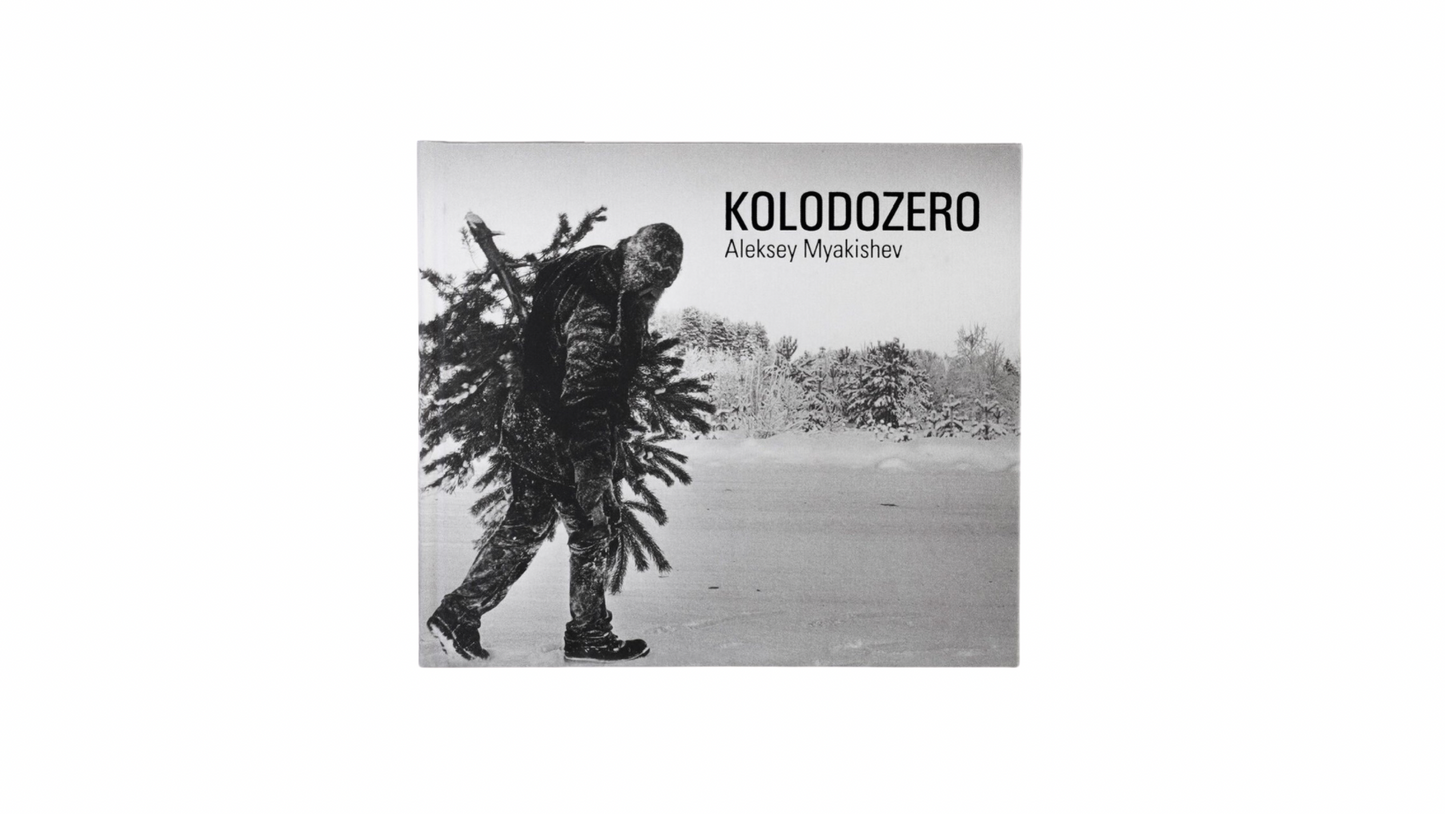 ALEKSEY MYAKISHEV: KOLODOZERO