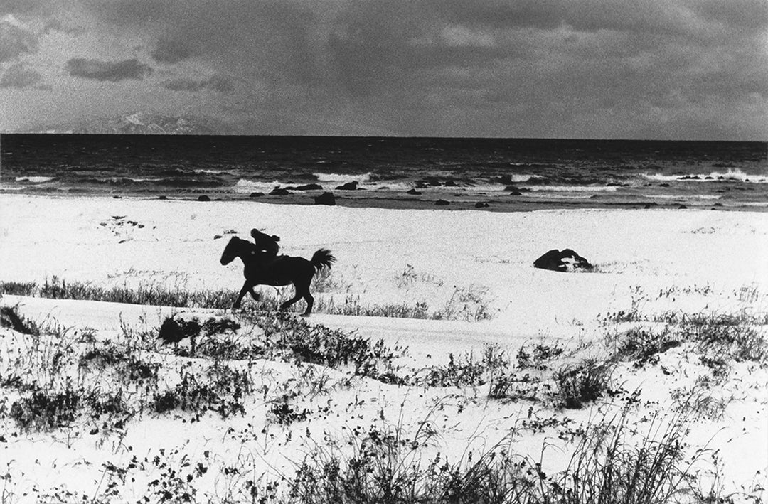 ICHIRO KOJIMA: SOLITUDE STANDING
