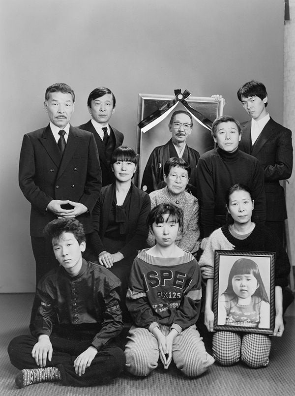 MASAHISA FUKASE: FAMILY