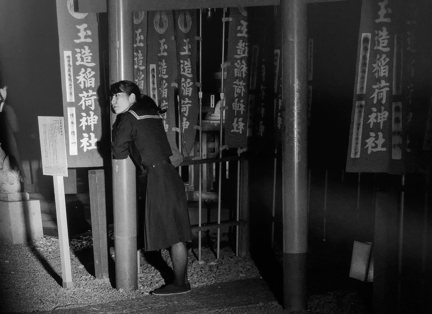 HERBIE YAMAGUCHI, TAKEHIKO NAKAFUJI, MITSUGU ONISHI: ON THE CORNER