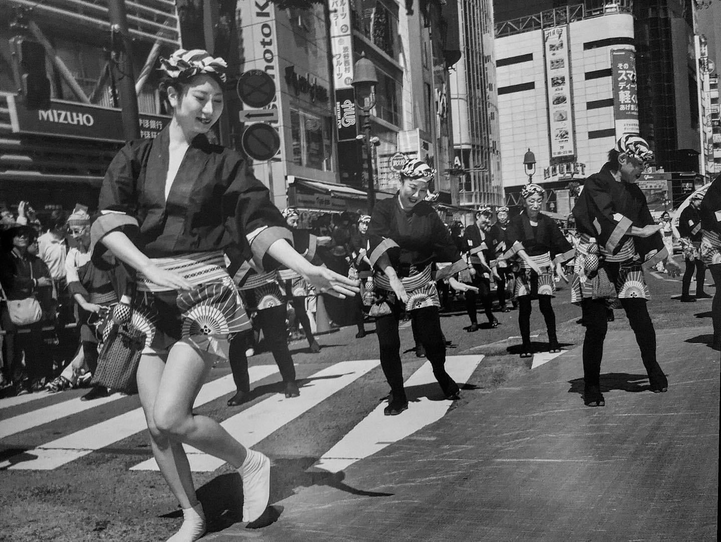 HERBIE YAMAGUCHI, TAKEHIKO NAKAFUJI, MITSUGU ONISHI: ON THE CORNER