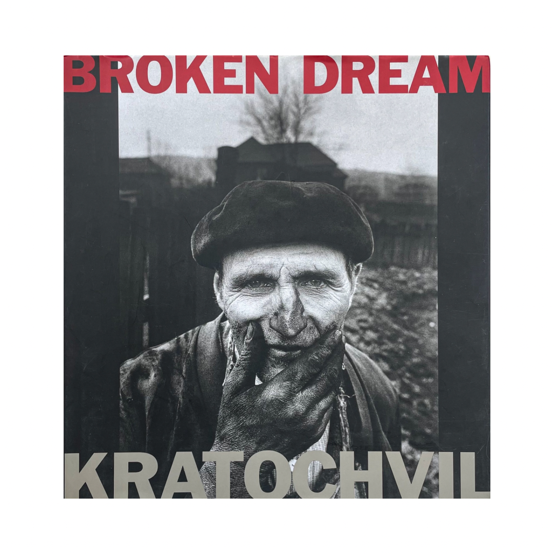ANTONIN KRATOCHVIL: BROKEN DREAM (preowened)