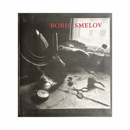 BORIS SMELOV: PI'TER (SECOND EDITION 2009)