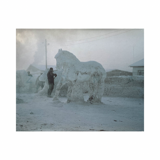 CARL DE KEYZER: ZONA