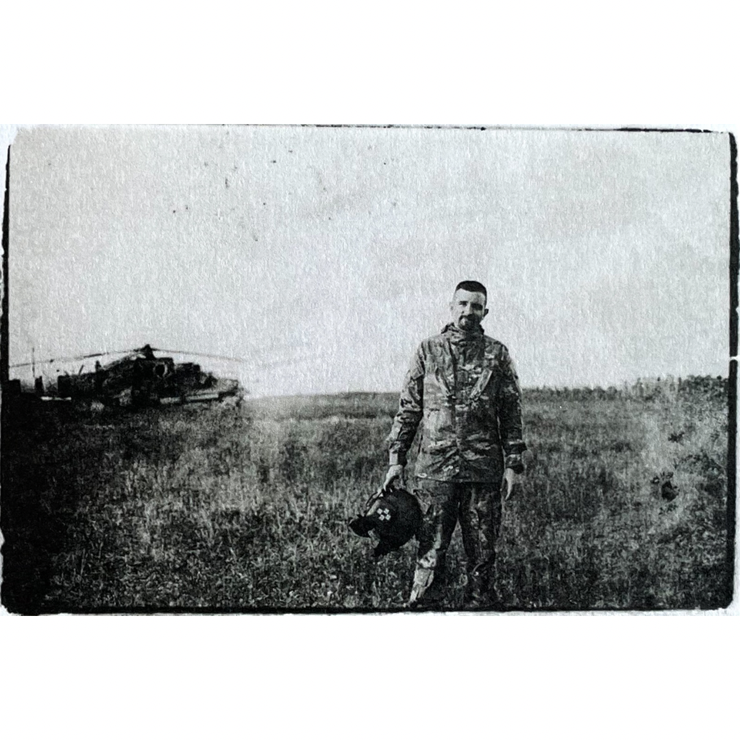 VLADYSLAV KRASNOSHCHOK: DOCUMENTATION OF WAR. SKYKEEPERS OVER BEEKEEPERS (SIGNED)