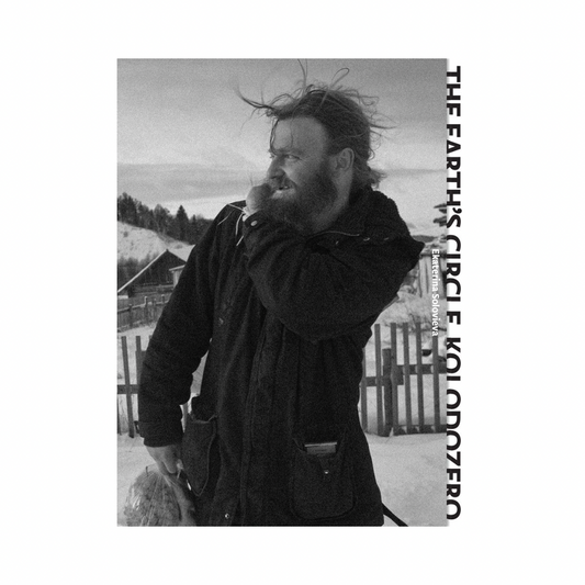 EKATERINA SOLOVIEVA: THE EARTH’S CIRCLE – KOLODOZERO