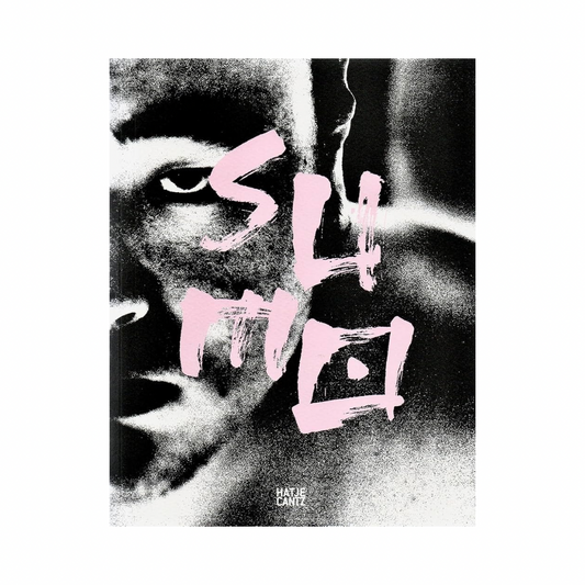 TOMASZ GUDZOWATY: SUMO