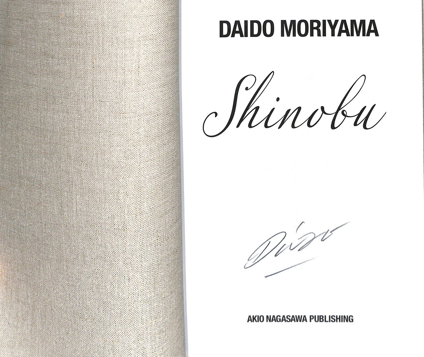 DAIDO MORIYAMA: SHINOBU (signed/numbered)