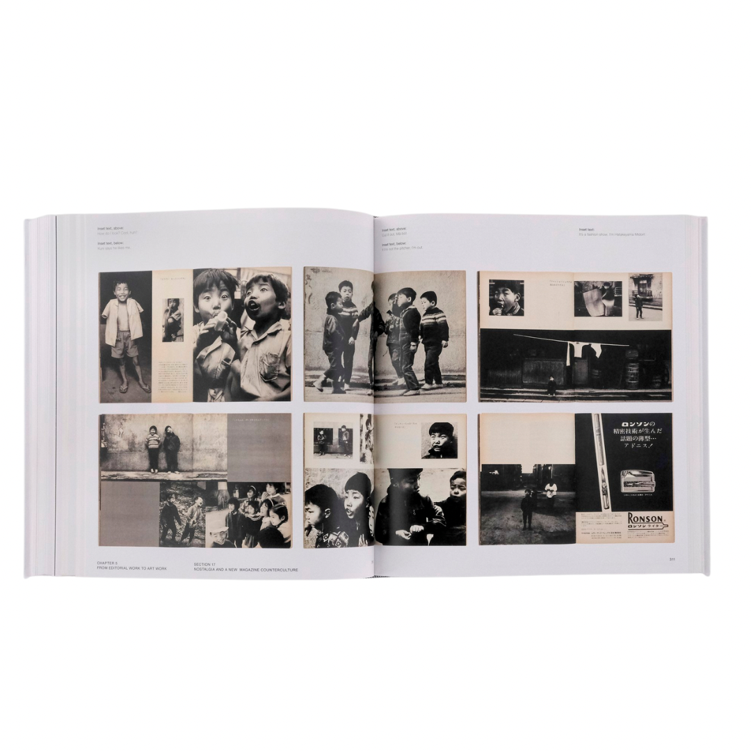 JAPANESE PHOTOGRAPHY MAGAZINES, 1880s to 1980s