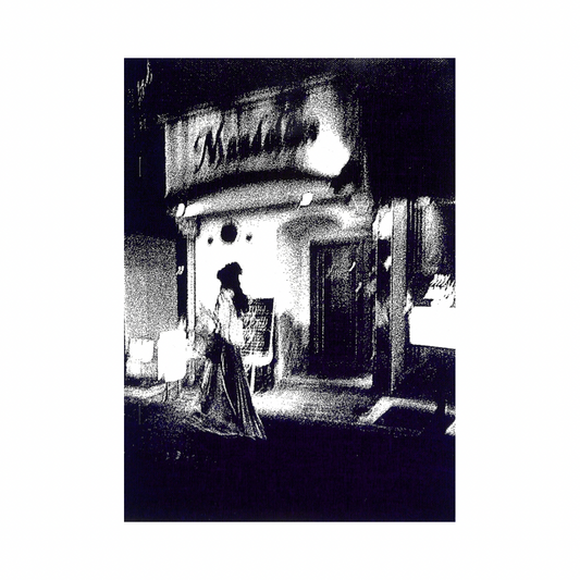 DAIDO MORIYAMA: SHINOBU (signed/numbered)