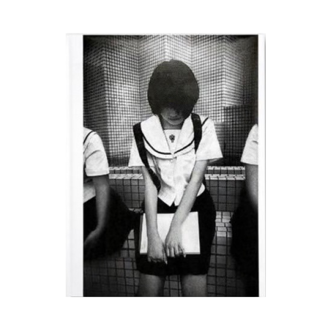 ANDERS PETERSEN: OKINAWA + SIGNED POSTER