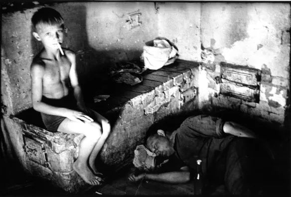 RIMALDAS VIKSRAITIS: GRIMACES OF THE WEARY VILLAGE (preowened)