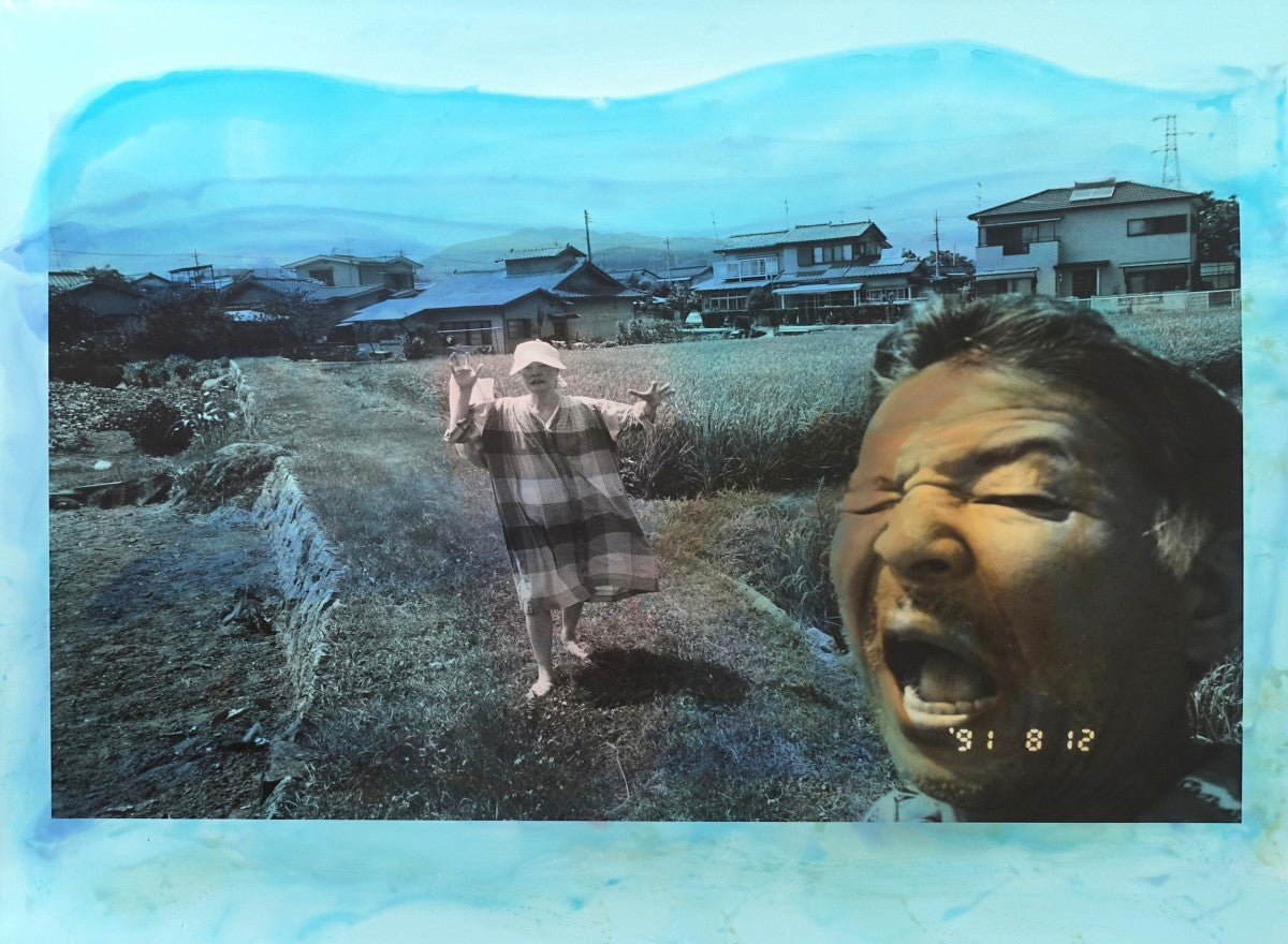 MASAHISA FUKASE: PRIVATE SCENES