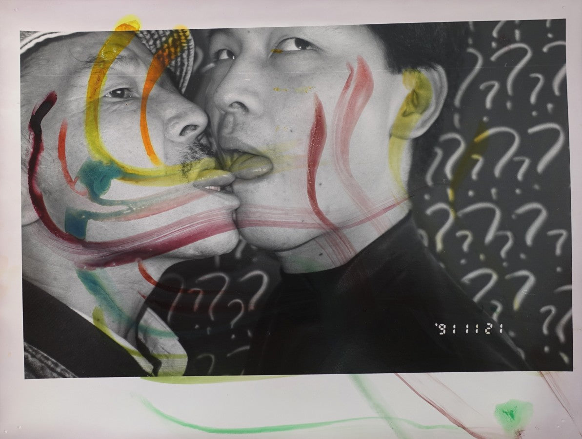 MASAHISA FUKASE: PRIVATE SCENES
