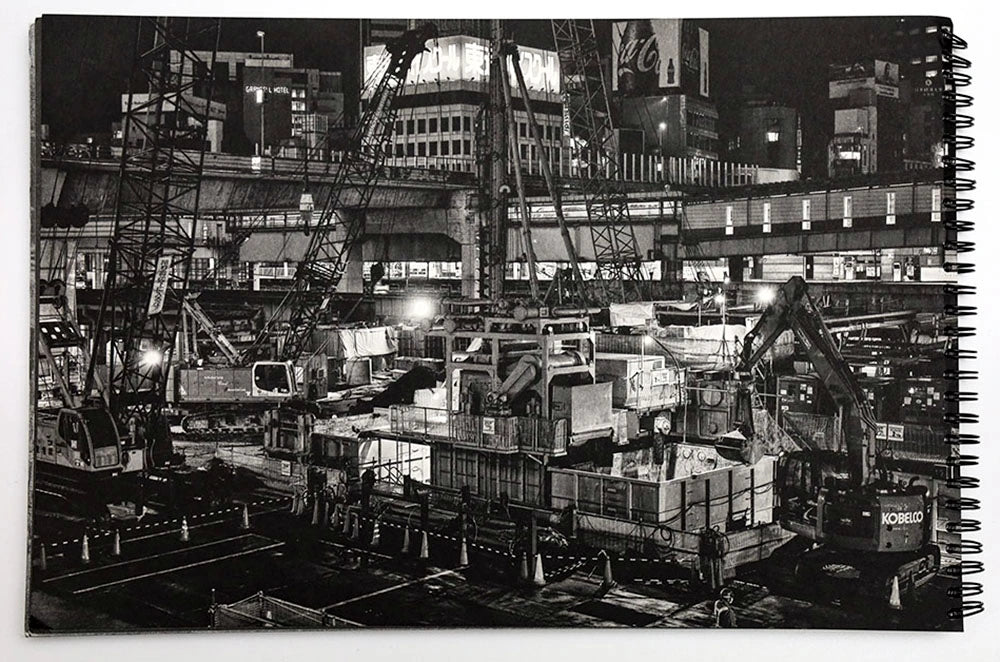 SATOSHI HIRANO: RECONSTRUCTION