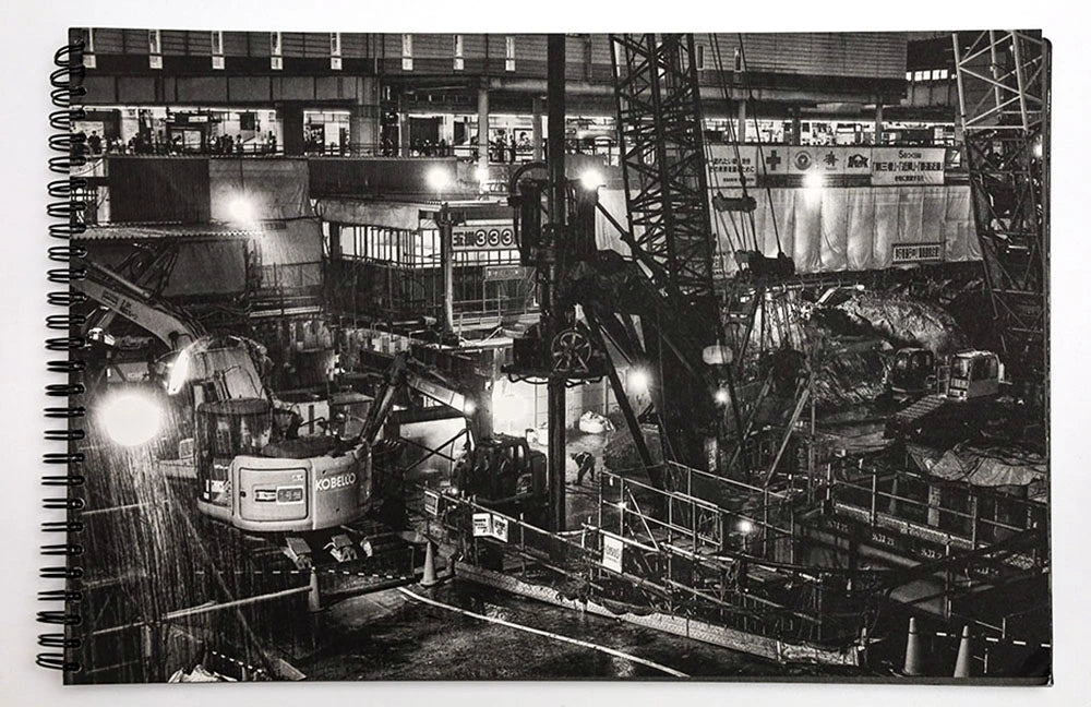 SATOSHI HIRANO: RECONSTRUCTION