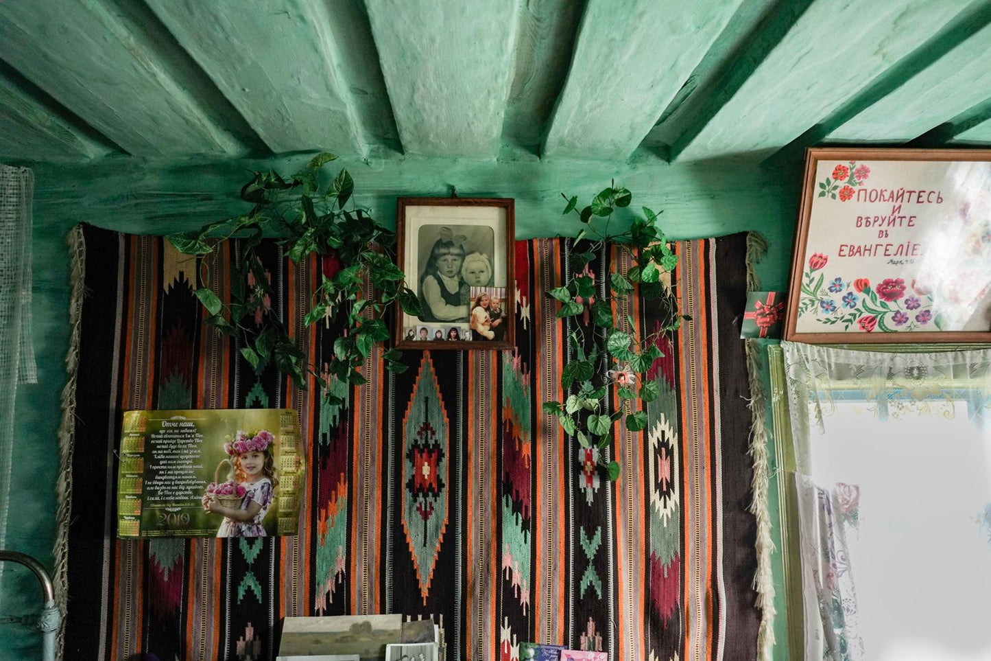 ANNA ILCHENKO AND SVITLANA OSLAVSKA: OLD KHATA PROJECT