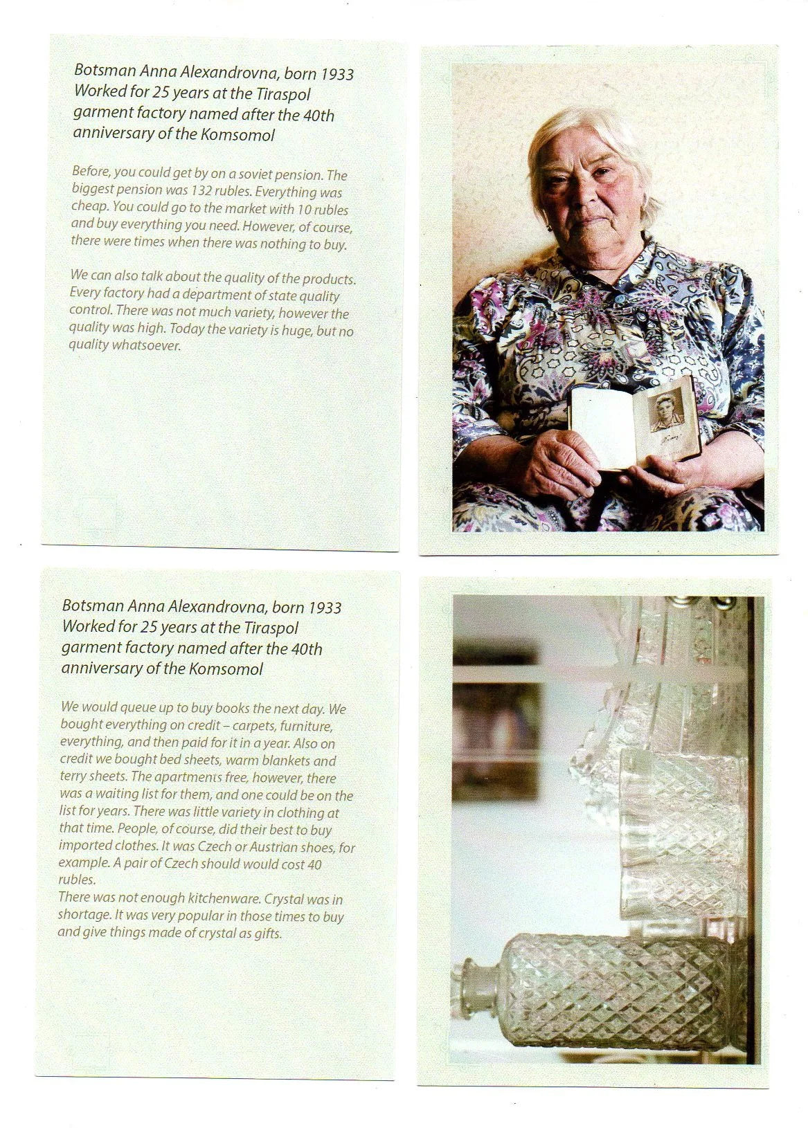 TATIANA FIODOROVA: SOVIET PASPORT (SIGNED & NUMBERED, EDITION OF 60 COPIES)