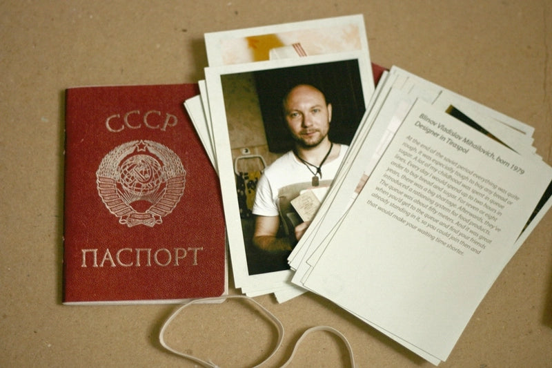 TATIANA FIODOROVA: SOVIET PASPORT (SIGNED & NUMBERED, EDITION OF 60 COPIES)