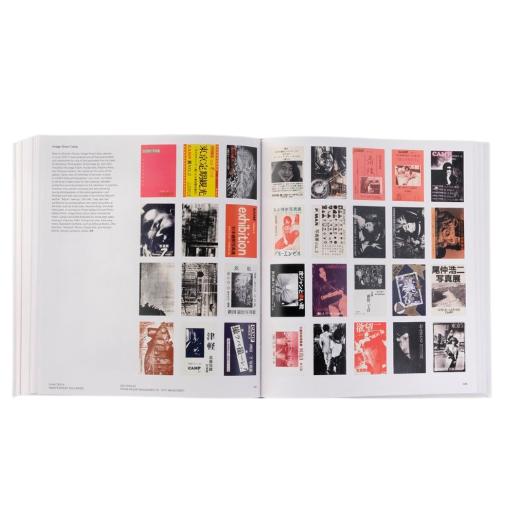 JAPANESE PHOTOGRAPHY MAGAZINES, 1880s to 1980s