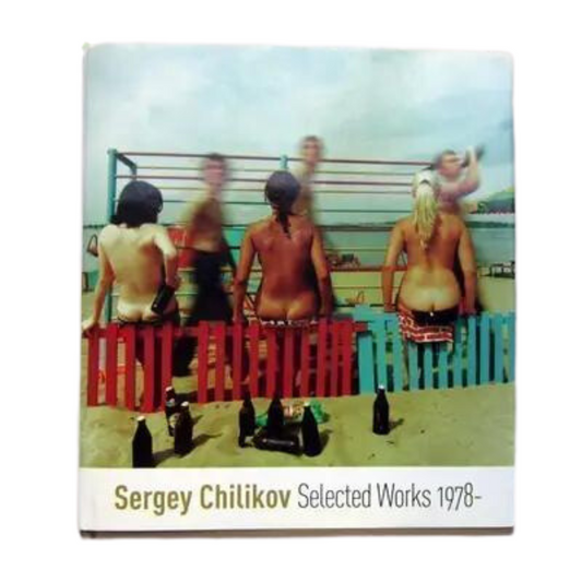 SERGEY CHILIKOV: SELECTED WORKS