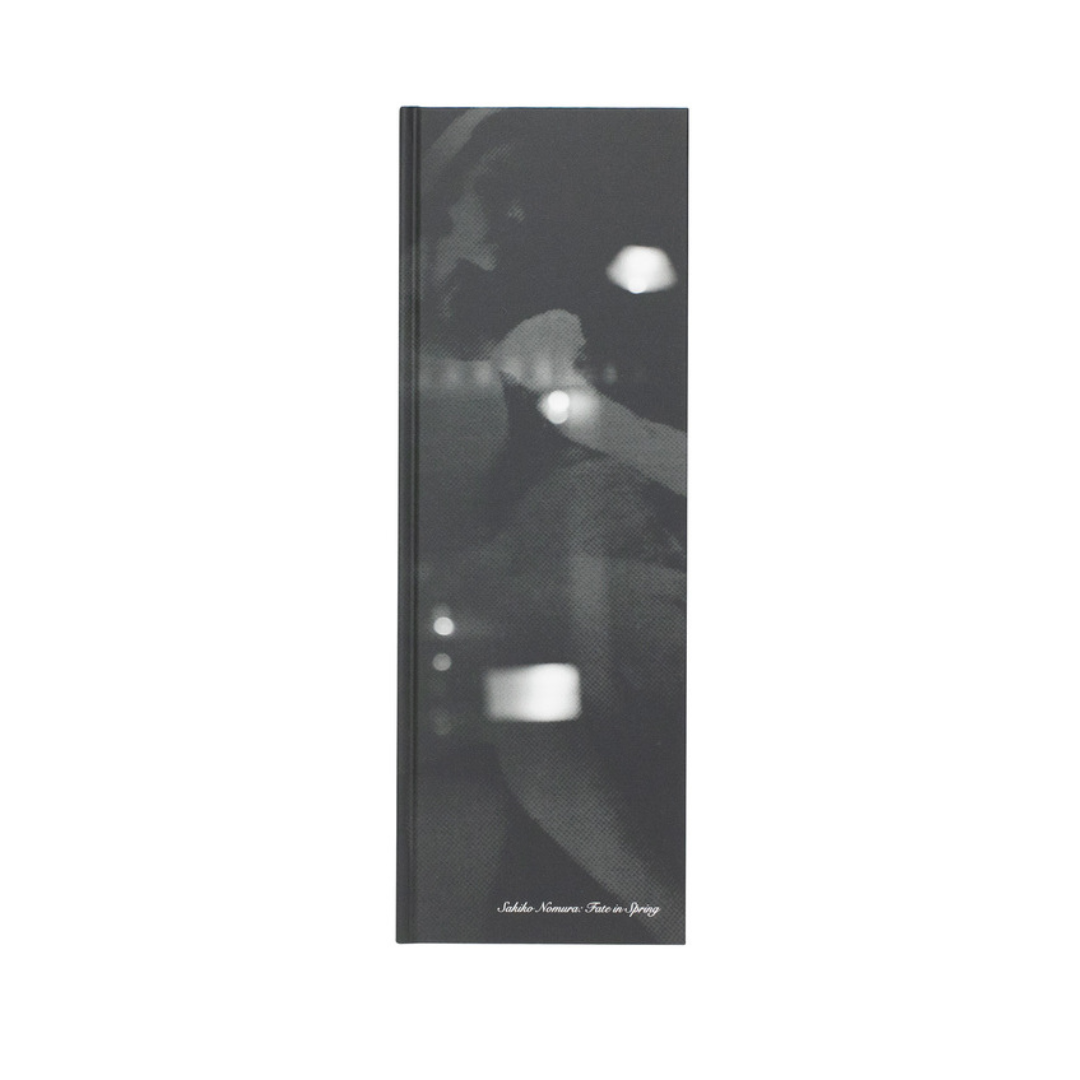 SAKIKO NOMURA: FATE IN SPRING (signed)