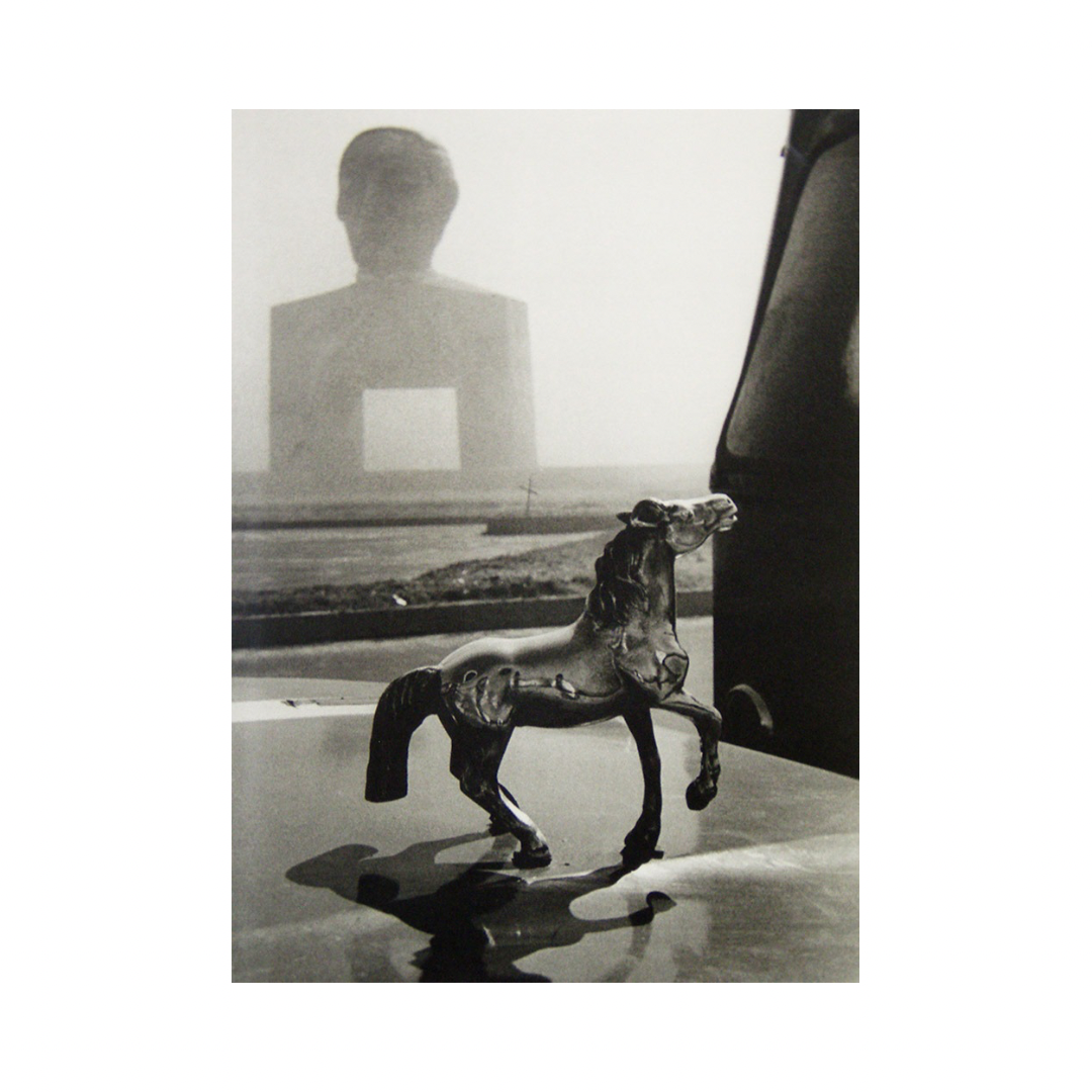 PABLO ORTIZ MONASTERIO: THE LAST CITY