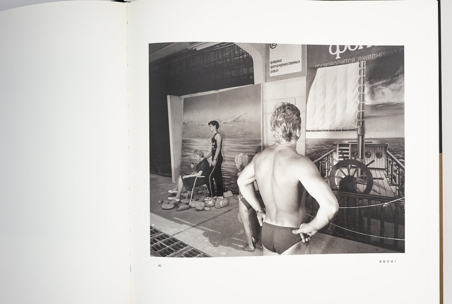 CARL DE KEYZER: HOMO SOVIETICUS (WITH SIGNED PRINT)
